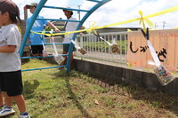 R6.8.31　ちびっこ祭り