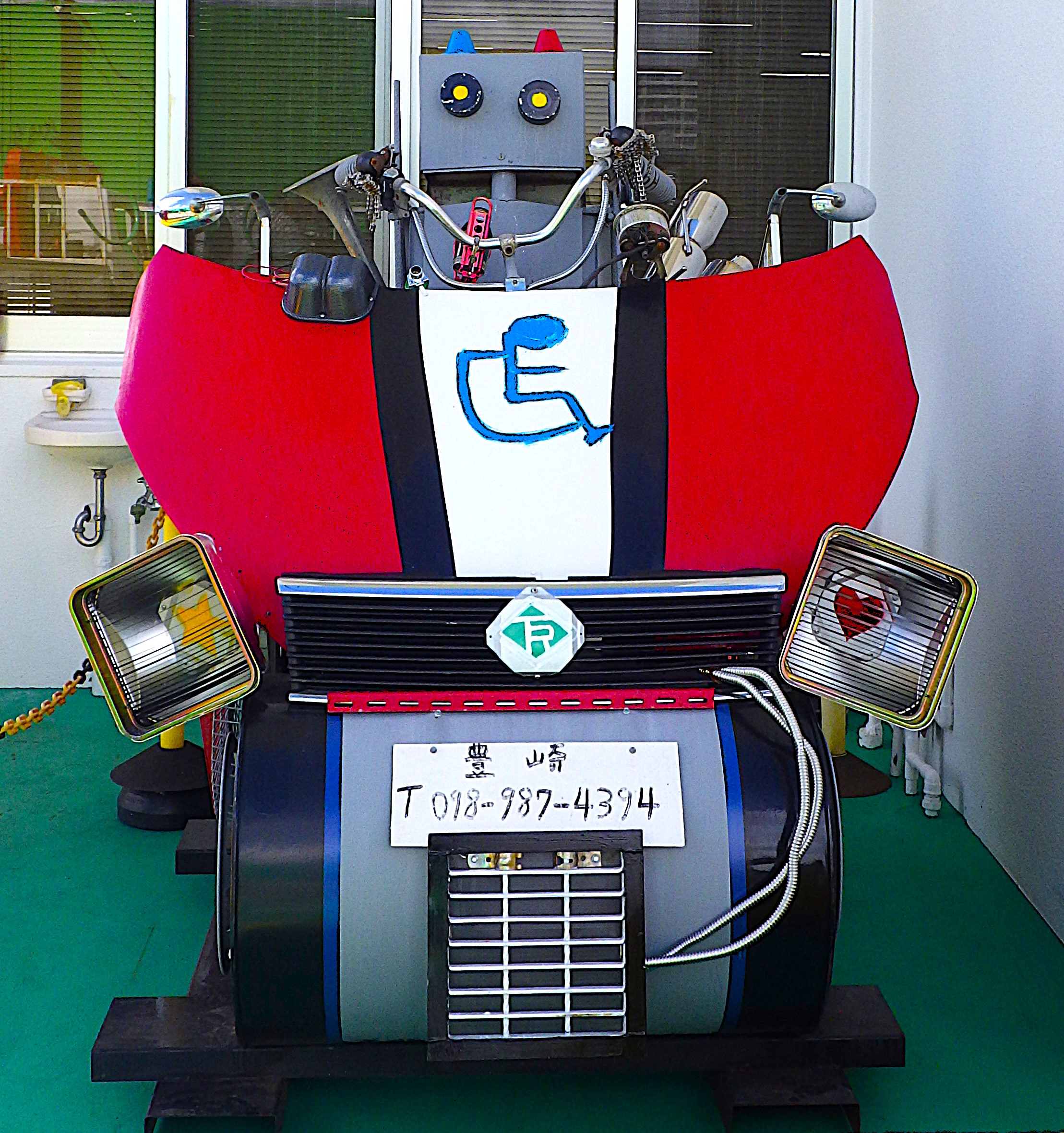 マルソデカラッパ　自在置物(真鍮製) BAK-098SIN アタブラスウェーブ取っ手横長長方形トレー（W42×D22