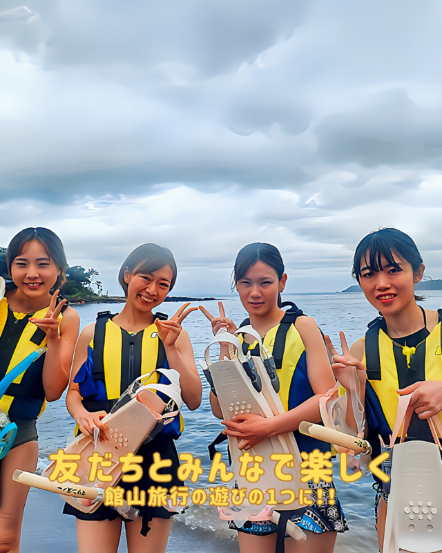 夏休みの思い出づくりに最適！千葉県館山市・沖ノ島で楽しむ感動のシュノーケリング体験