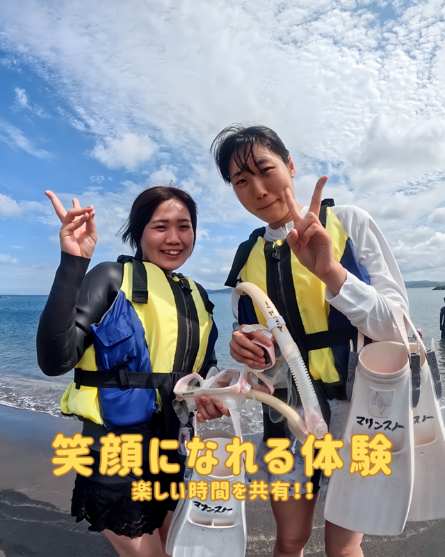 夏休みの思い出に最適！千葉県館山市・沖ノ島海水浴場で親子や女子旅に人気のシュノーケリング体験