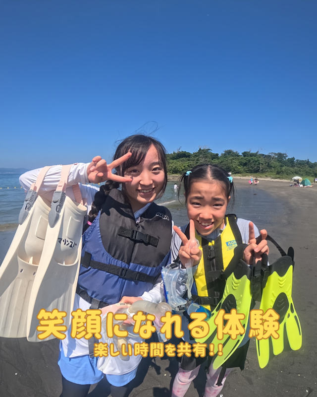  家族・友達・カップルで楽しむ夏休みの思い出作り！沖ノ島のシュノーケリング体験が選ばれる理由とは？