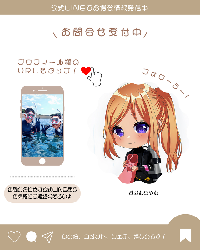 2025年最新版|ダイブコンピューター購入完全ガイド|GARMIN Descent・TUSA IQ1204・AQUALUNG カルムシリーズを徹底解説