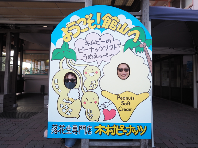 お客様が遊びに来てくれましたヾ(o´∀｀o)ﾉﾜｧｰｨ♪｜千葉県館山市の沖ノ島ダイビングサービスマリンスノー