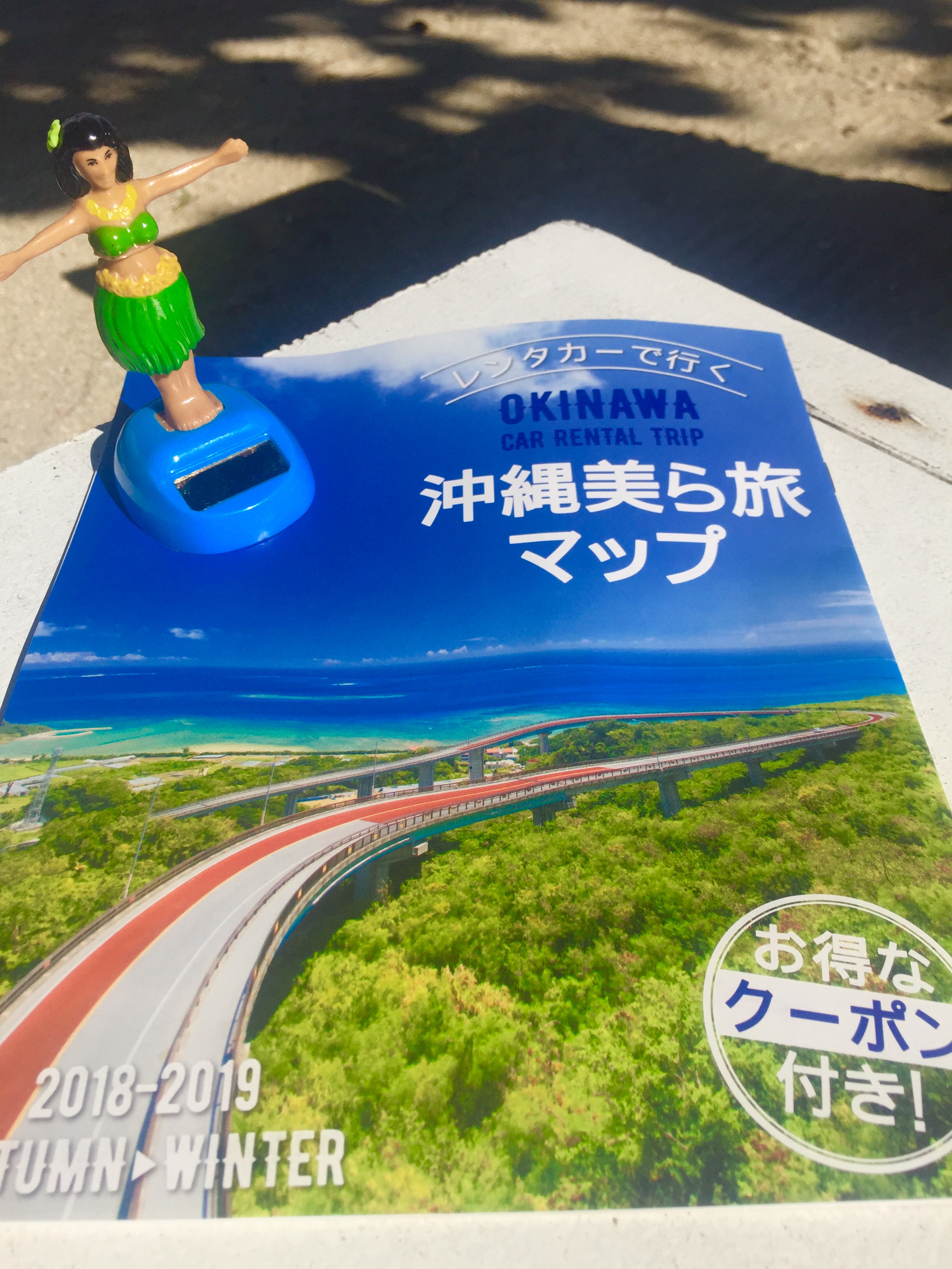 フルタ ななまる  ×240 【全国送料無料】(沖縄・離島は別途) 遊覧飛行 | スカイスポーツプランニング ブルースカイ 沖縄県内で空撮