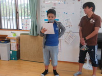 令和3年10月25日　読書＆かんたん感想