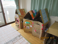 R04/05/27　ダンボール製作