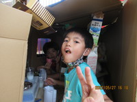 R04/05/27　ダンボール製作