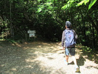 R03/03/25　石川少年自然の家　やまのぼり