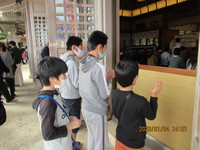 R05/01/04　お正月＆初詣＆海で抱負