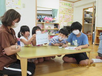 R04/10/31 　外出支援＆イントロクイズ