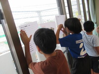 R06/05/13いろいろなホットドッグ＆物事クイズ