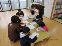 令和4年1月19日　ビジョントレーニング