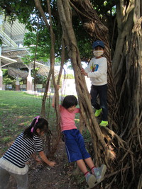 R03/03/25　石川少年自然の家　やまのぼり