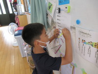 r03/07/12　天然記念物クイズ