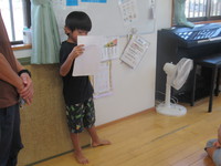 令和3年10月25日　読書＆かんたん感想