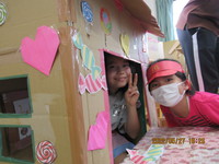 R04/05/27　ダンボール製作