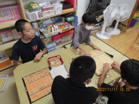 R04/11/17　将棋とアナログゲーム