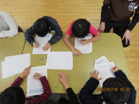 令和4年1月19日　ビジョントレーニング