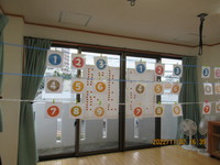 令和4年11月2日　ストラックアウト