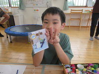 R06/06/13父の日制作