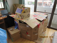 R04/05/27　ダンボール製作