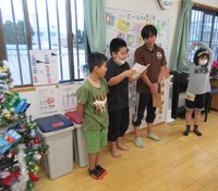 令和2年12月11日　送別会
