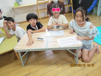 r05/06/13沖縄の有名な植物の名前クイズ