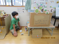 R04/05/27　ダンボール製作