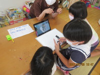 R04/05/09　オンラインクイズ