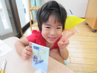 R06/06/13父の日製作