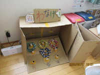 R04/05/27　ダンボール製作