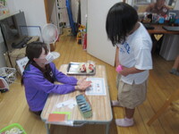 R06/05/02こもれびシアター