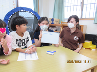 R04/10/31 　外出支援＆イントロクイズ