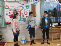 令和４年12月23日　クリスマス会