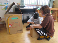 R04/05/27　ダンボール製作