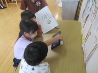 令和3年10月06日　Meet学習