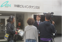 インタビュー②