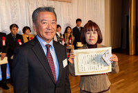 永年勤続表彰式⑯