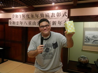 じゃんけん大会