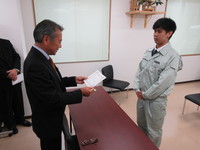 辞令交付(能勢)