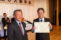 永年勤続表彰式⑦