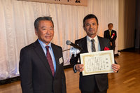 永年勤続表彰式①