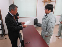 辞令交付(仲島)