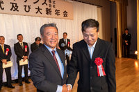 永年勤続表彰式⑧