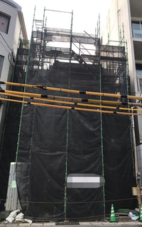 松原マンション