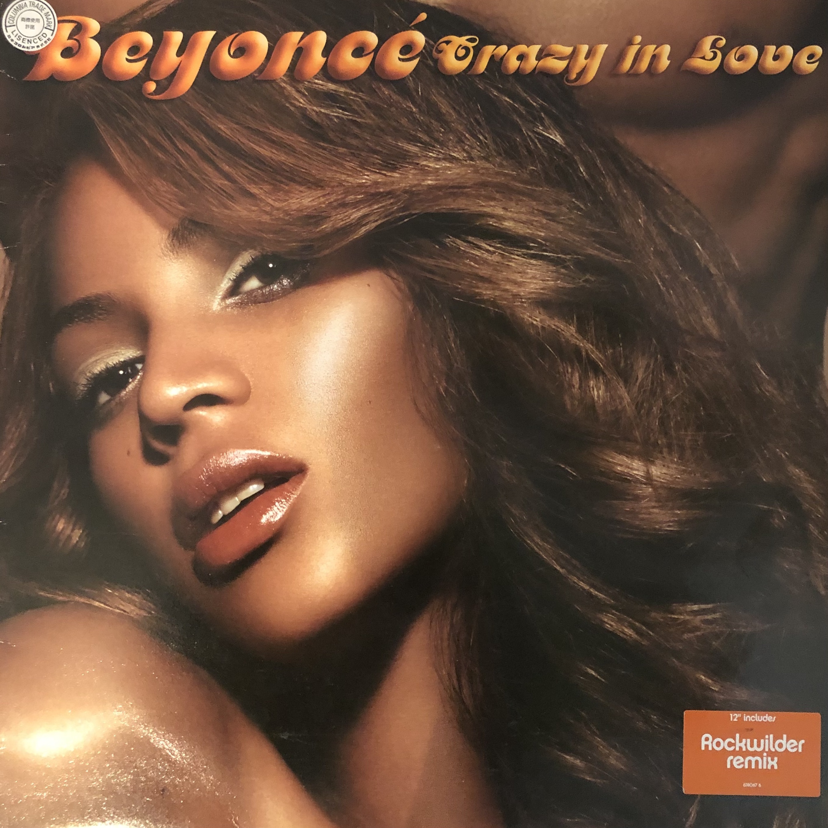 Crazy In Love / Beyonce｜ニュー・キタナカ 沖縄 北中城にあるカフェ