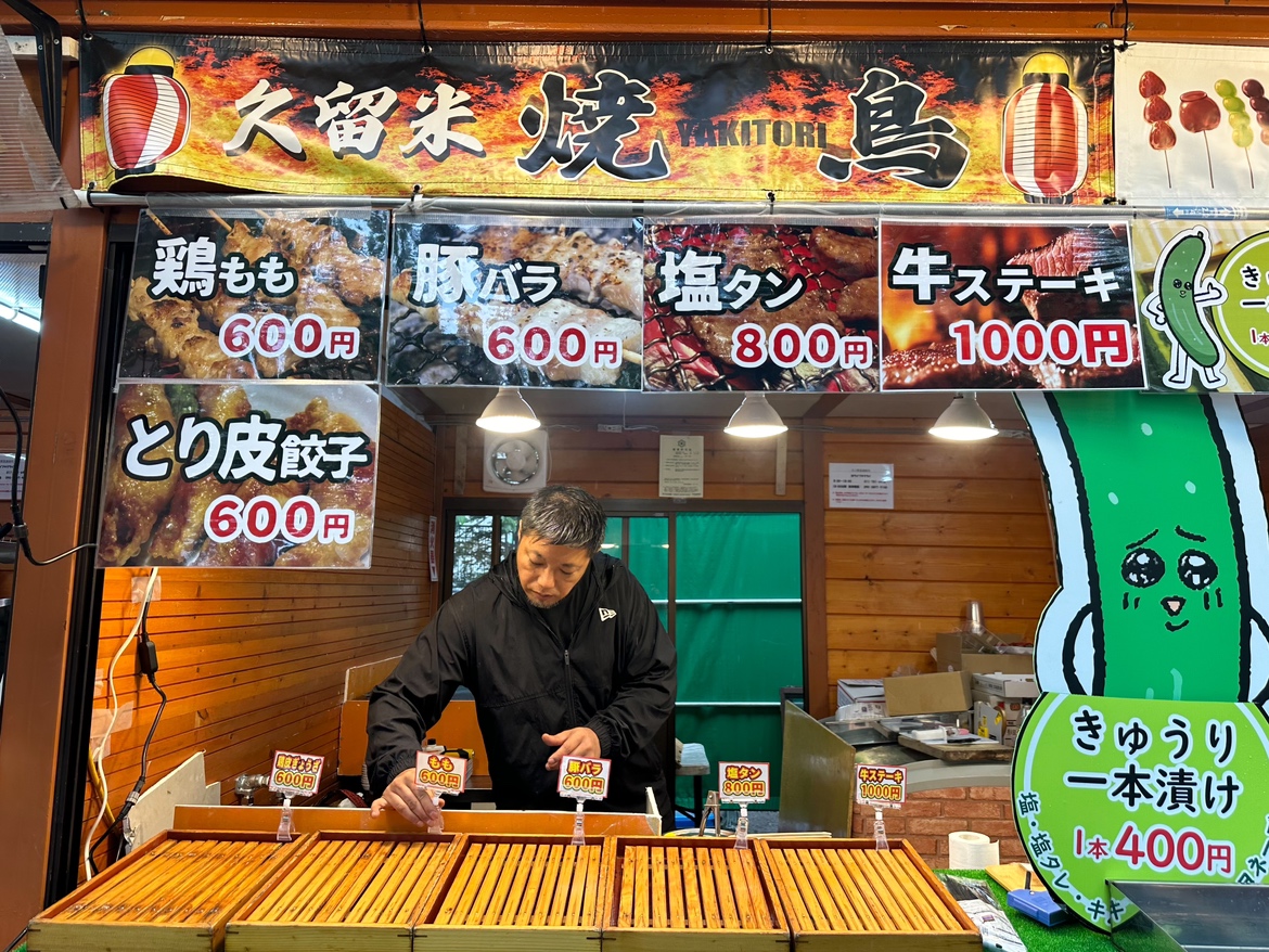 ◉2024年6月5〜9日 北海道　YOSAKOIソーラン祭に出店致しました！！