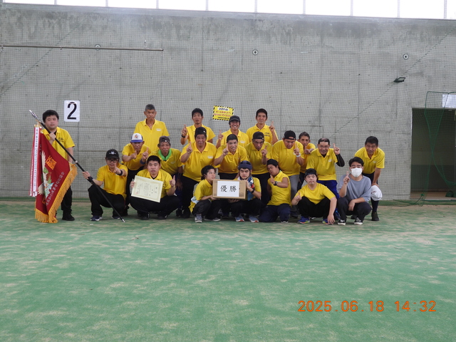 優勝　スマイル