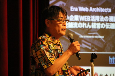 R8.2月度経営懇話会 講師 吉村氏