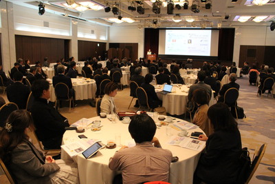 R8.1月度経営懇話会 会場